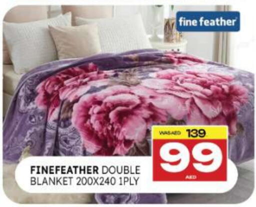 available at المدينة in الإمارات العربية المتحدة , الامارات - الشارقة / عجمان