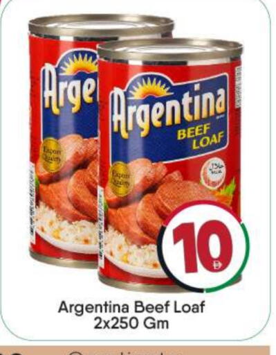 available at BIGmart in UAE - Dubai