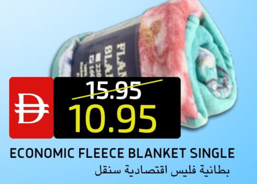available at سيليكت ماركت in الإمارات العربية المتحدة , الامارات - أبو ظبي