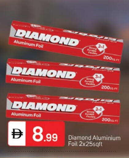 دايموند available at سوق طلال in الإمارات العربية المتحدة , الامارات - دبي