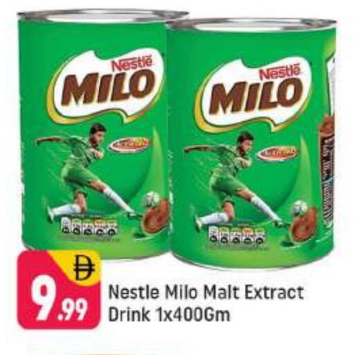 available at Shaklan  in UAE - Dubai