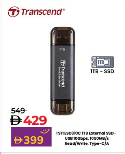 available at لولو هايبرماركت in الإمارات العربية المتحدة , الامارات - ٱلْعَيْن‎