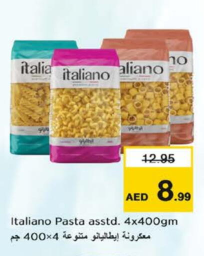 available at Nesto Hypermarket in UAE - Fujairah