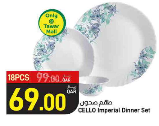 available at SPAR in Qatar - Al Daayen