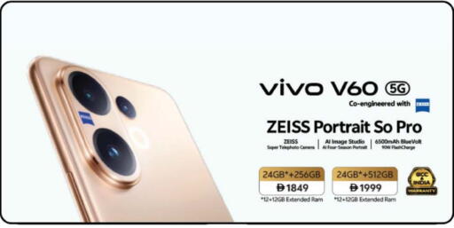 available at Nesto Hypermarket in UAE - Fujairah