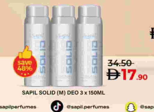 available at Lulu Hypermarket in UAE - Fujairah