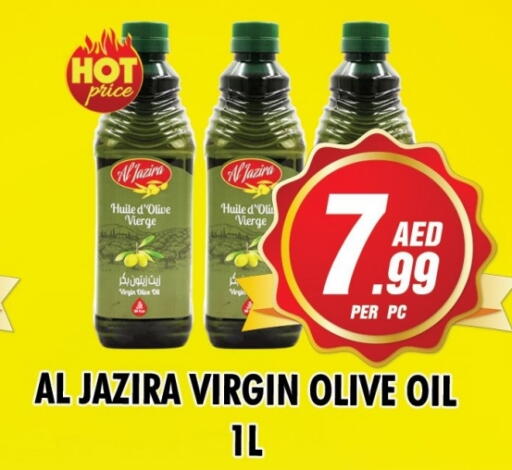 Virgin Olive Oil available at NIGHT TO NIGHT DEPARTMENT STORE in UAE - Sharjah / Ajman