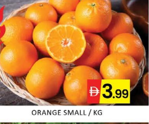 Orange Mango available at Mango Hypermarket LLC in UAE - Dubai