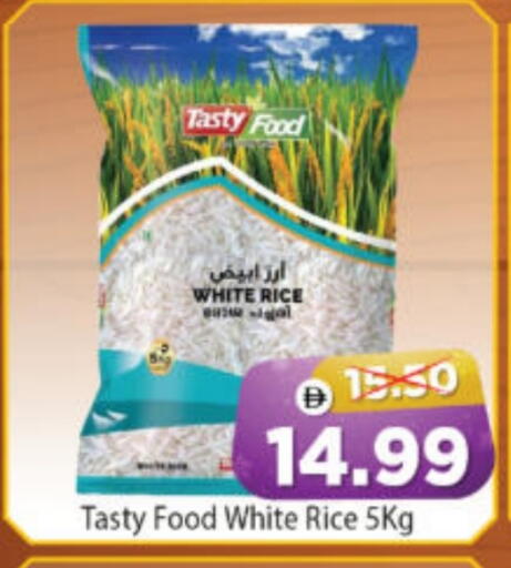 available at هايبر ماركت المدينة in الإمارات العربية المتحدة , الامارات - أبو ظبي