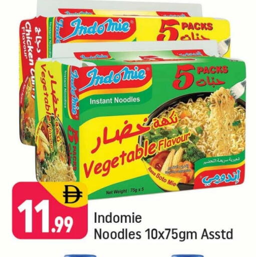 تيفاني available at شكلان ماركت in الإمارات العربية المتحدة , الامارات - دبي