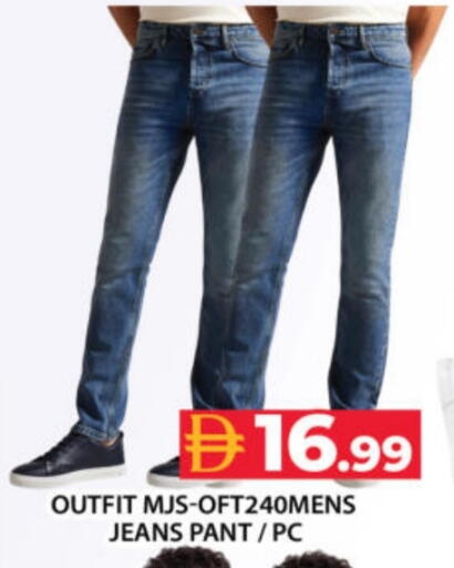 available at Grand Hyper Market in UAE - Dubai