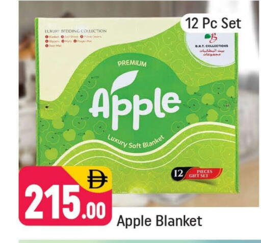 Apple available at شكلان ماركت in الإمارات العربية المتحدة , الامارات - دبي