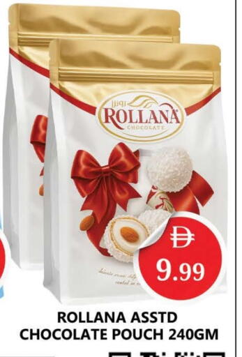 available at AL MADINA (Dubai) in UAE - Dubai