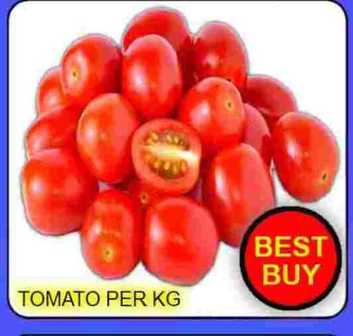 Tomato available at Green Gift Department Store in UAE - Dubai