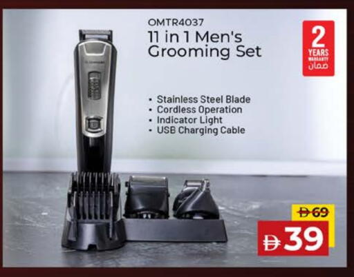 available at Nesto Hypermarket in UAE - Sharjah / Ajman