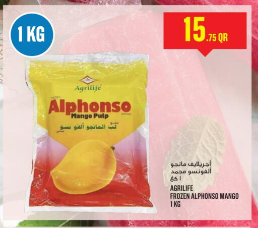 Mango available at مونوبريكس in قطر - الخور
