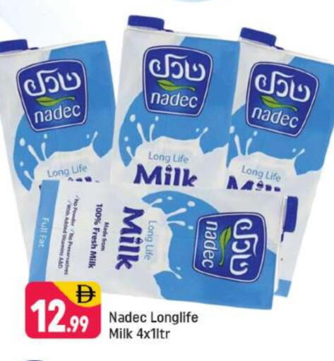 نادك available at شكلان ماركت in الإمارات العربية المتحدة , الامارات - دبي