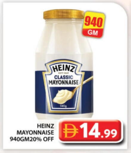 available at جراند هايبر ماركت in الإمارات العربية المتحدة , الامارات - أبو ظبي