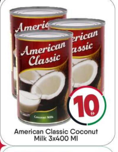 Coconut available at بيج مارت in الإمارات العربية المتحدة , الامارات - أبو ظبي