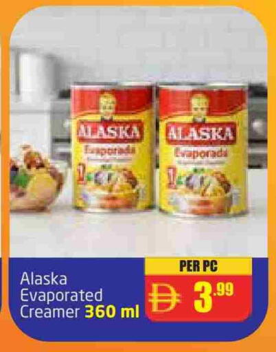 available at مركز دلتا in الإمارات العربية المتحدة , الامارات - دبي