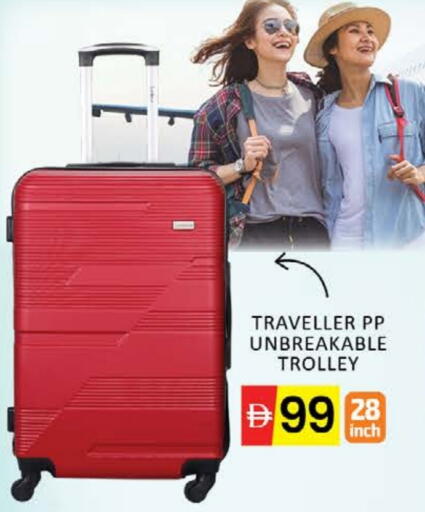 Trolley available at Mango Hypermarket LLC in UAE - Dubai