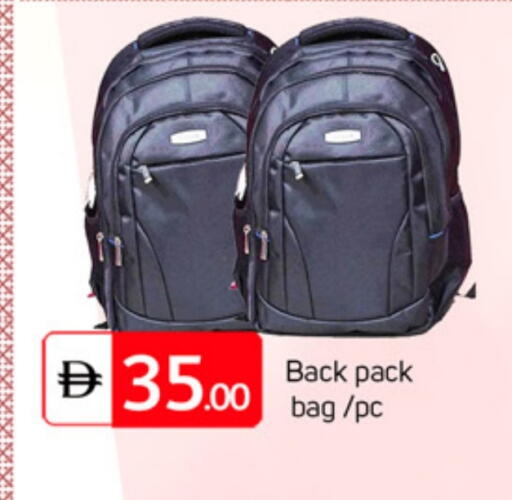 School Bag available at TALAL MARKET in UAE - Dubai