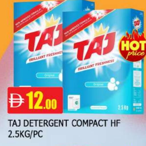 available at المدينة in الإمارات العربية المتحدة , الامارات - الشارقة / عجمان