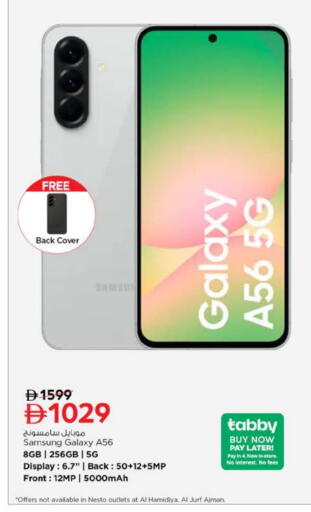 available at Nesto Hypermarket in UAE - Fujairah