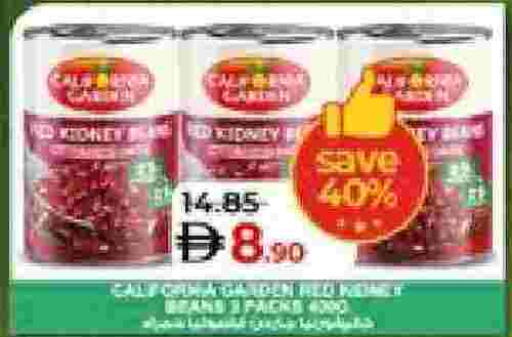 available at Lulu Hypermarket in UAE - Abu Dhabi