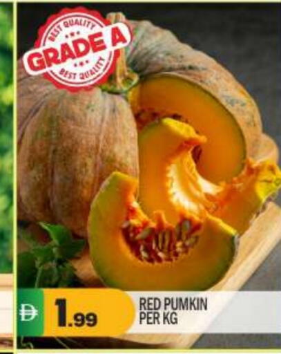 Pumkin available at بيج مارت in الإمارات العربية المتحدة , الامارات - أبو ظبي