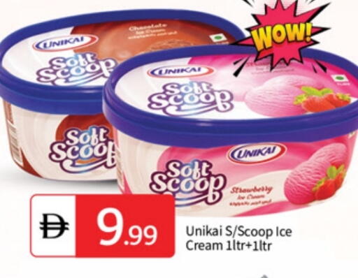 Strawberry available at TALAL MARKET in UAE - Dubai