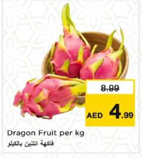Dragon Fruit available at نستو هايبرماركت in الإمارات العربية المتحدة , الامارات - الشارقة / عجمان