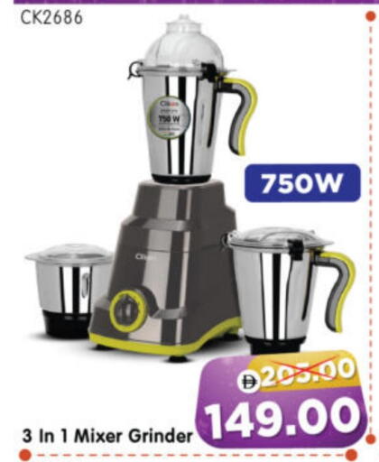 available at Al Madina Hypermarket in UAE - Abu Dhabi