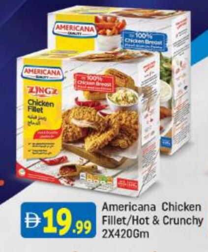 AMERICANA available at Shaklan  in UAE - Dubai