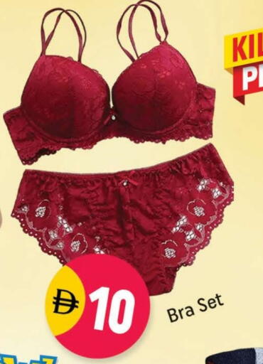 available at شكلان ماركت in الإمارات العربية المتحدة , الامارات - دبي