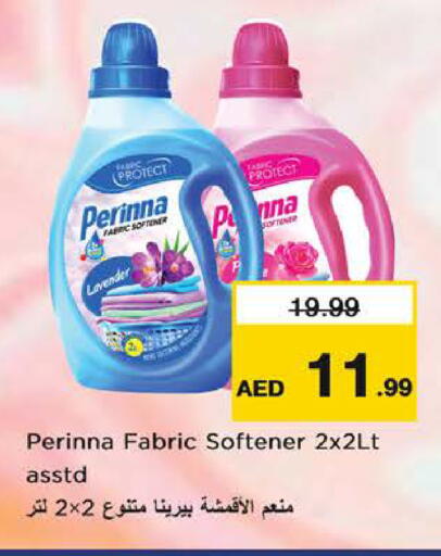 PERINNA Softener available at Nesto Hypermarket in UAE - Sharjah / Ajman