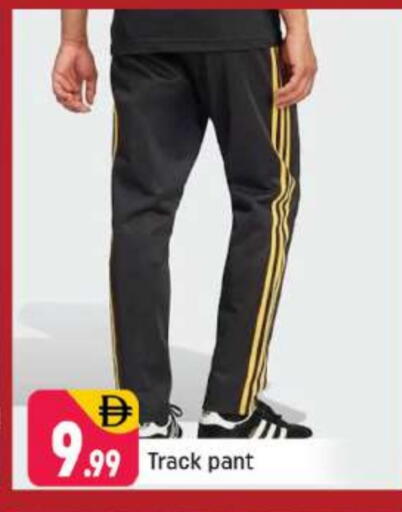 available at شكلان ماركت in الإمارات العربية المتحدة , الامارات - دبي