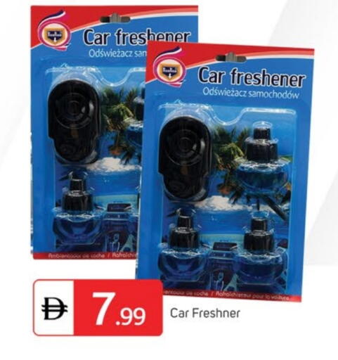 available at TALAL MARKET in UAE - Sharjah / Ajman