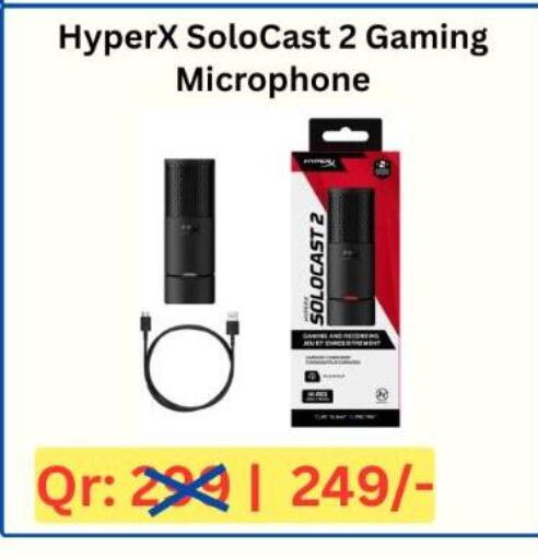 available at ماجد موبايل in قطر - الريان