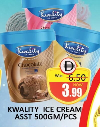 available at Al Madina  in UAE - Dubai