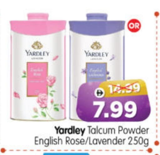 available at Al Madina Hypermarket in UAE - Abu Dhabi