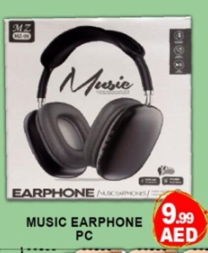 available at Green Gift Department Store in UAE - Dubai