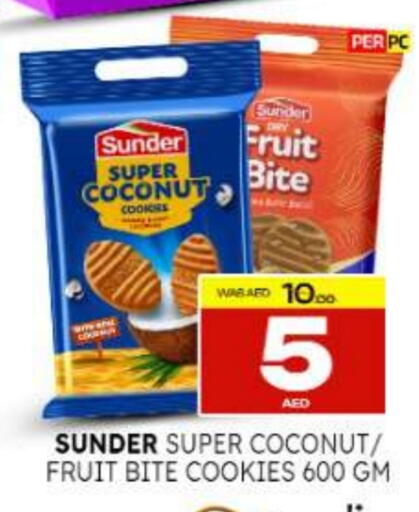 Coconut available at Al Madina  in UAE - Abu Dhabi