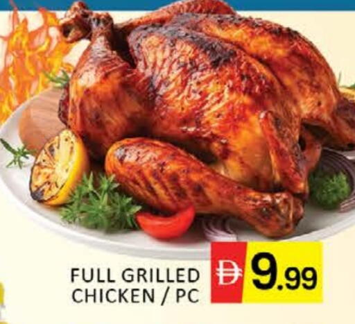 Mango available at مانجو هايبرماركت in الإمارات العربية المتحدة , الامارات - دبي