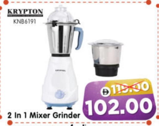 available at هايبر ماركت المدينة in الإمارات العربية المتحدة , الامارات - أبو ظبي