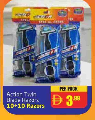 available at Delta Centre in UAE - Sharjah / Ajman