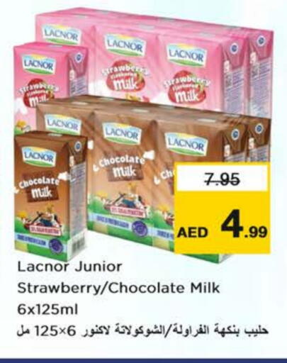 Strawberry available at Nesto Hypermarket in UAE - Dubai