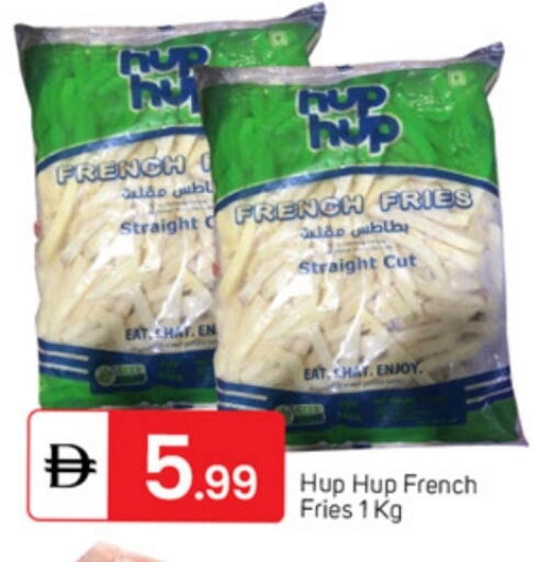 available at TALAL MARKET in UAE - Sharjah / Ajman