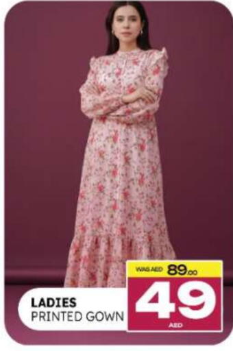 available at المدينة in الإمارات العربية المتحدة , الامارات - ٱلْعَيْن‎