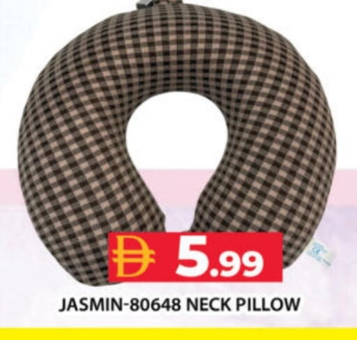 available at Grand Hyper Market in UAE - Dubai